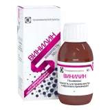Упаковка: Винилин, жидкость, 50 г