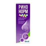 Упаковка: Ринонорм, спрей для детей 0.05%, 20 мл