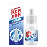 Упаковка: Ксилен, капли 0.1% 20 мл, 1 шт.
