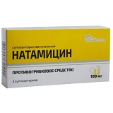 Упаковка: Натамицин, суппозитории вагинальные 100 мг, 5 шт.