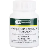 Упаковка: Аскорбиновая кислота с глюкозой, таблетки 100 мг + 877 мг, 40 шт.