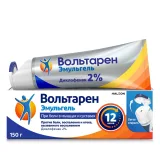Упаковка: Вольтарен Эмульгель 2%, гель для наружного применения 150 г, 1 шт.