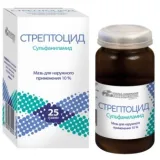 Упаковка: Стрептоцид, мазь 10% (Усолье-Сибирский ХФЗ), банка 25 г