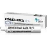 Упаковка: Ихтиоловая мазь, 10%, 25 г