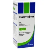 Упаковка: Нафтифин, раствор 1%, 10 мл