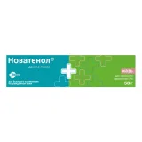Упаковка: Новатенол, мазь 5%, туба 50 г