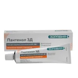 Упаковка: Пантенол, мазь 5%, 30 г