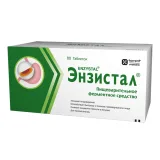 Упаковка: Энзистал, таблетки, 80 шт.