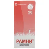 Упаковка: Рамни, таблетки жевательные ((апельсин), 20 шт.