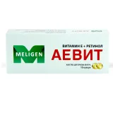 Упаковка: Аевит, капсулы, 10 шт.