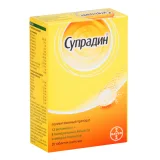 Упаковка: Супрадин, таблетки шипучие, 20 шт.