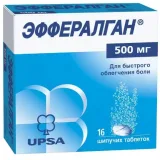 Упаковка: Эффералган, таблетки шипучие 500 мг, 16 шт.