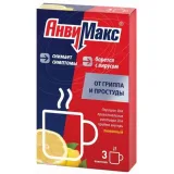 Упаковка: Анвимакс, порошок (лимон), пакетики 5 г, 3 шт.