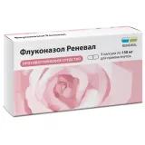 Упаковка: Флуконазол Реневал, капсулы 150 мг, 1 шт.
