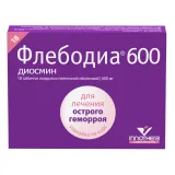 Упаковка: Флебодиа 600, таблетки покрыт. плен. об. 600 мг, 18 шт.