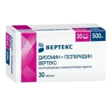 Упаковка: Диосмин+Гесперидин Вертекс, таблетки покрыт. плен. об. 500 мг, 30 шт.