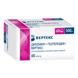 Упаковка: Диосмин+Гесперидин Вертекс, таблетки покрыт. плен. об. 500 мг, 60 шт.