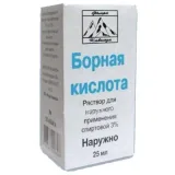 Упаковка: Борная кислота, раствор спиртовой 3%, 25 мл (Флора Кавказа)