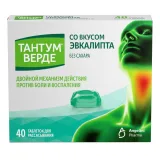 Упаковка: Тантум Верде, таблетки для рассасывания (эвкалипт), 40 шт.