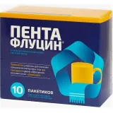 Упаковка: Пентафлуцин, гранулы в пакетиках по 5 г, 10 шт.