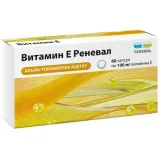 Упаковка: Витамин Е (Обновление/Реневал), капсулы 100 мг, 60 шт.