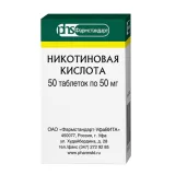 Упаковка: Никотиновая кислота, таблетки 50 мг, 50 шт.