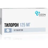 Упаковка: Тилорон, таблетки покрыт. плен. об. 125 мг, 10 шт.