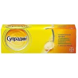 Упаковка: Супрадин, таблетки шипучие, 10 шт.