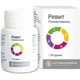 Упаковка: Ревит, драже, 100 шт. (Алтайвитамины)
