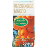 Упаковка: Облепиховое масло (Янтарное), 50 мл