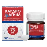 Упаковка: Кардиомагнил, таблетки 75 мг+15,2 мг, 100 шт.