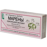 Упаковка: Марены Красильной Экстракт, таблетки 250 мг, 20 шт.