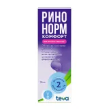 Упаковка: Ринонорм Комфорт, спрей назальный 0.05 мг+5 мг/доза, 10 мл