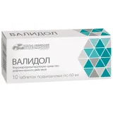 Упаковка: Валидол, таблетки 60 мг, 10 шт.