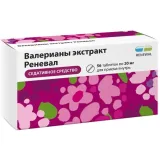 Упаковка: Валерианы экстракт Реневал таблетки, покрытые пленочной оболочкой 20 мг, 56 шт.