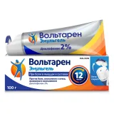 Упаковка: Вольтарен Эмульгель, 12 часов при боли в спине, мышцах и суставах, диклофенак 2%, 100 г