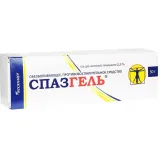 Упаковка: Спазгель, гель 2.5%, 50 г