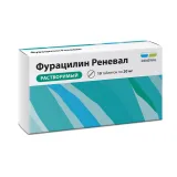 Упаковка: Фурацилин Реневал, таблетки д/приг. раствора 20 мг (Обновление), 10 шт.