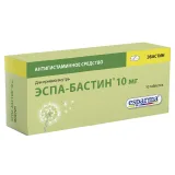Упаковка: Эспа-Бастин, таблетки покрыт. плен. об. 10 мг, 10 шт.