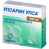 Упаковка: Упсарин УПСА, таблетки шипучие 500 мг, 16 шт.