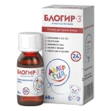 Упаковка: Блогир-3, раствор 0.5 мг/мл, 60 мл