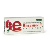 Упаковка: Витамин Е, капсулы 100 мг, 30 шт.