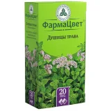 Упаковка: Душицы трава, пакетики 1.5 г, 20 шт.
