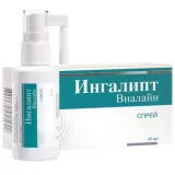 Упаковка: Ингалипт Виалайн, спрей, 45 мл