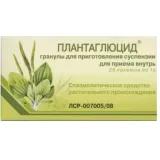 Упаковка: Плантаглюцид, гранулы д/приг суспензии 1 г, 25 шт.