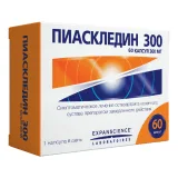 Упаковка: Пиаскледин 300, капсулы, 60 шт.