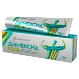 Упаковка: Димексид 25%, гель 30 г, 1 шт.