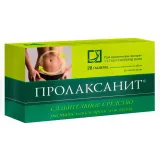 Упаковка: Пролаксанит, таблетки, покрытые оболочкой 200 мг, 20 шт.