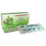 Упаковка: Сенадексин, таблетки, 30 шт.
