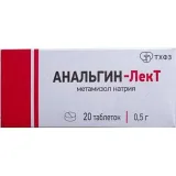 Упаковка: Анальгин-ЛекТ, таблетки 500 мг, 20 шт.